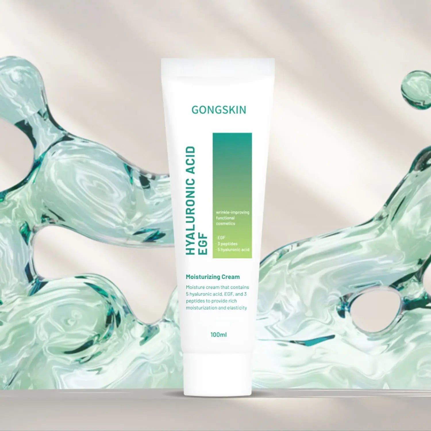 GongSkin Hyaluronic Acid EGF Summer Moisture Cream - 100ml de GongSkin | Skincare disponible en kosmic